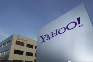 雅虎官方確認(rèn)超5億賬戶信息泄露