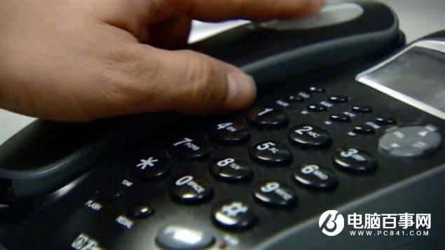 年底前電話全部實名 銀行轉(zhuǎn)賬資金24小時后到