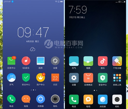ZUI與MIUI區別 ZUK Z2和紅米Pro系統對比