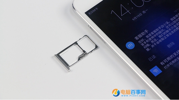 魅藍(lán)U10外觀評(píng)測(cè) 雙面2.5D玻璃