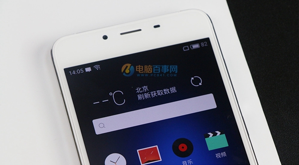 魅藍(lán)U10外觀評(píng)測(cè) 雙面2.5D玻璃