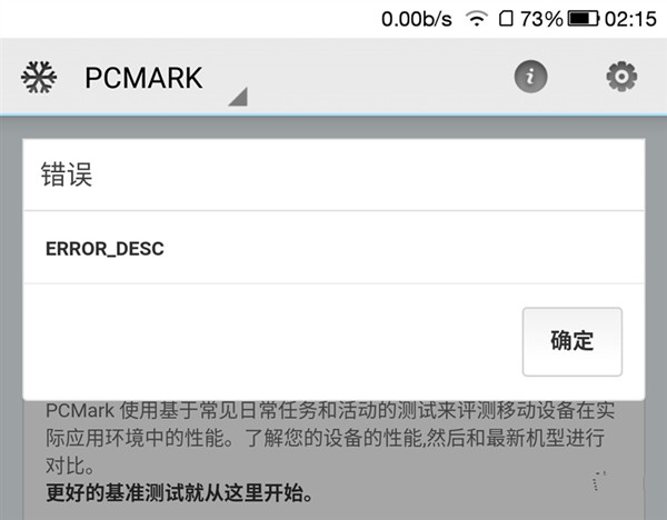 樂(lè)Pro3值得買(mǎi)嗎 樂(lè)Pro3深度評(píng)測(cè)