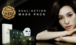 韓國智能面膜Secret 810：可通過手機調節振動模式
