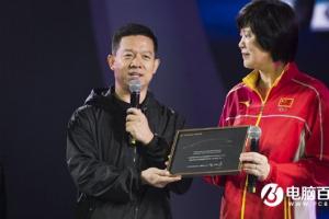 賈躍亭贈送郎平“百萬豪車”：新車已上路測試