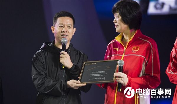 賈躍亭贈送郎平“百萬豪車”:新車已上路測試