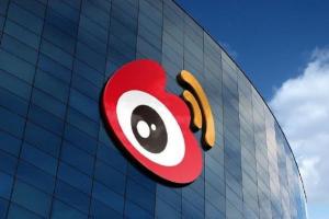 微博在狂奔 為何微博電商卻走向落寞？