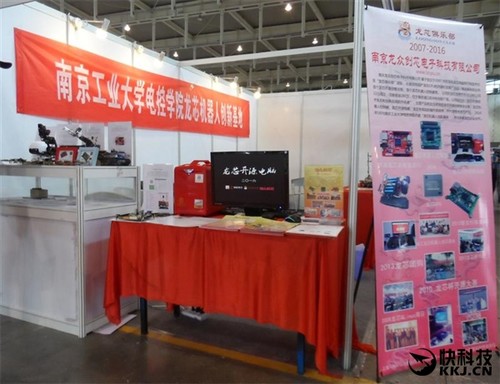 國產(chǎn)核心科技!龍芯機器人控制器首次亮相