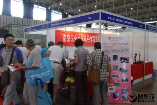 國產(chǎn)核心科技!龍芯機器人控制器首次亮相