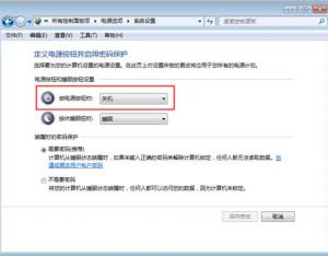 “高級電源管理”導致故障