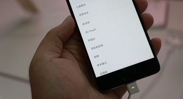實測小米5S 3D Touch:無力度調節,仍需適配