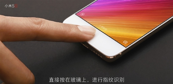 小米5s無(wú)孔式超聲波指紋識(shí)別揭秘:真是黑科技?