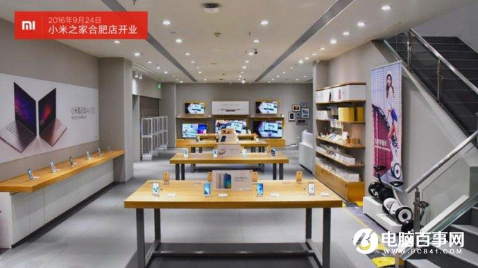 小米5s怎么樣 小米5s與5s Plus發(fā)布會圖文回顧