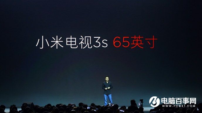 小米5s怎么樣 小米5s與5s Plus發布會圖文回顧