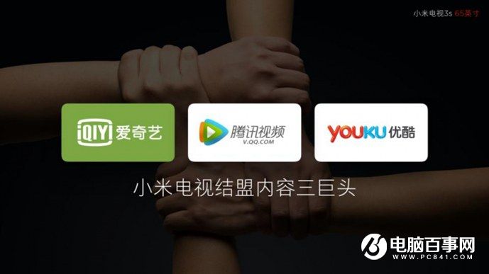 小米5s怎么樣 小米5s與5s Plus發(fā)布會圖文回顧g