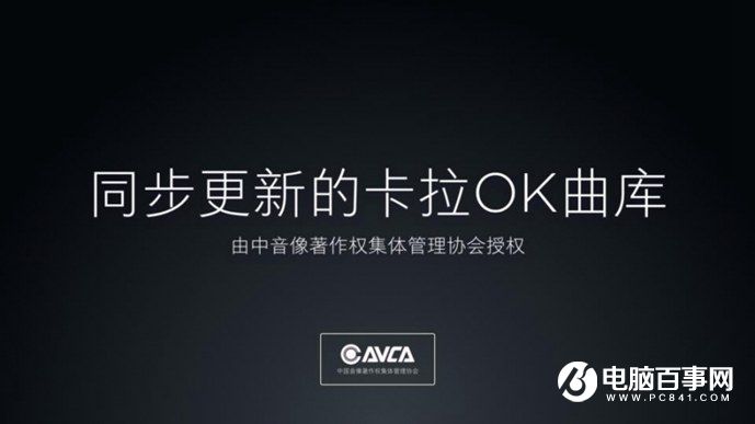 小米5s怎么樣 小米5s與5s Plus發(fā)布會圖文回顧