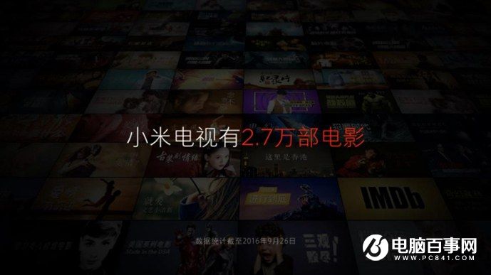 小米5s怎么樣 小米5s與5s Plus發(fā)布會圖文回顧