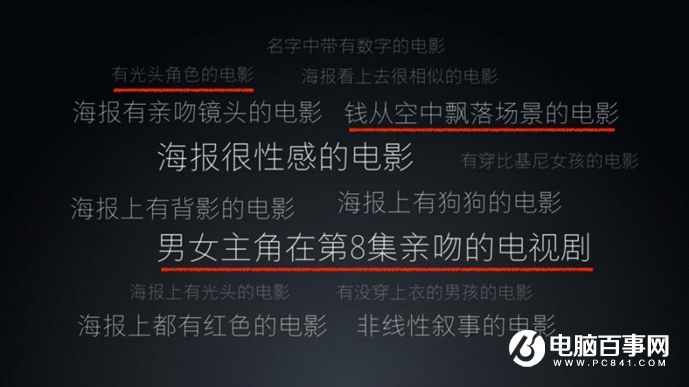 小米5s怎么樣 小米5s與5s Plus發布會圖文回顧