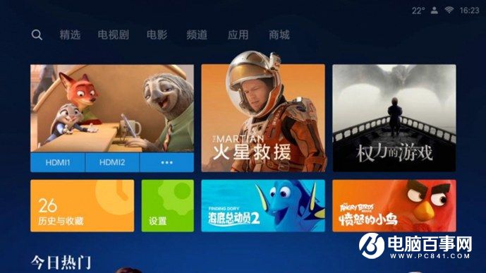 小米5s怎么樣 小米5s與5s Plus發布會圖文回顧