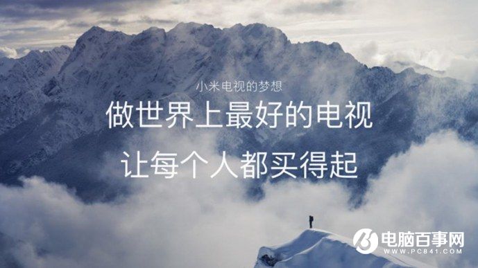 小米5s怎么樣 小米5s與5s Plus發布會圖文回顧