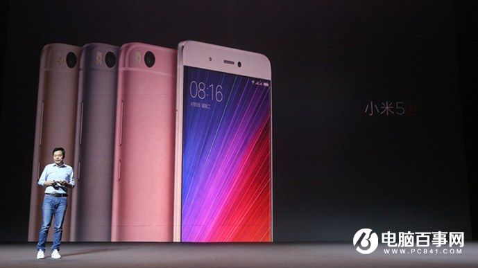 小米5s怎么樣 小米5s與5s Plus發布會圖文回顧