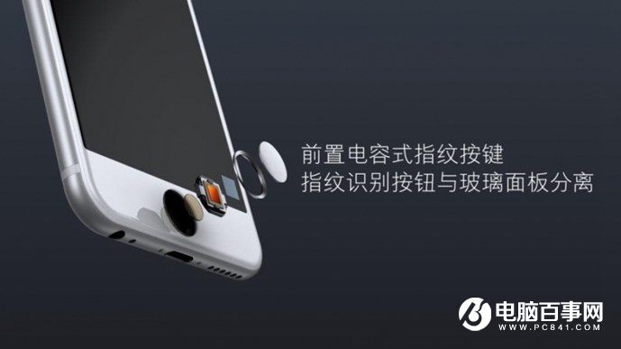 小米5s怎么樣 小米5s與5s Plus發(fā)布會(huì)圖文回顧