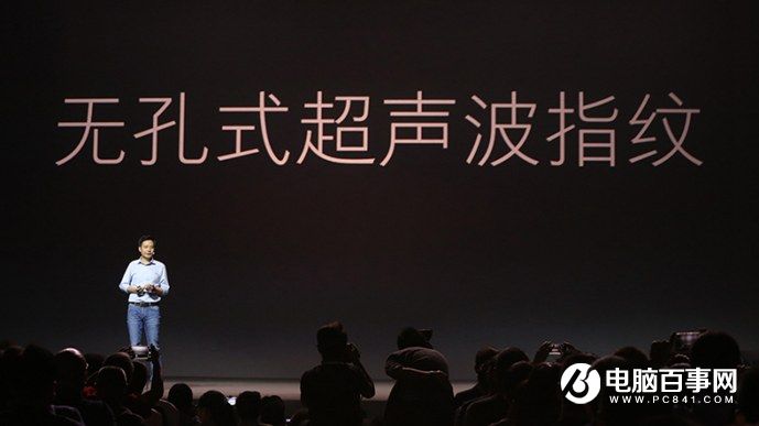 小米5s怎么樣 小米5s與5s Plus發布會圖文回顧