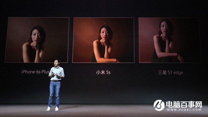 小米5s怎么樣 小米5s與5s Plus發布會圖文回顧