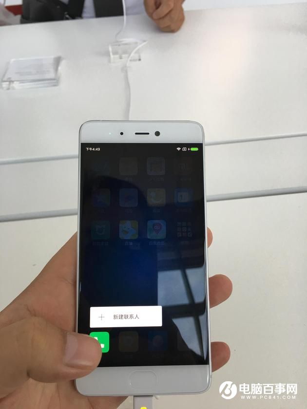 小米5s發(fā)布會現(xiàn)場的3個思路以及被隱而不宣的事實