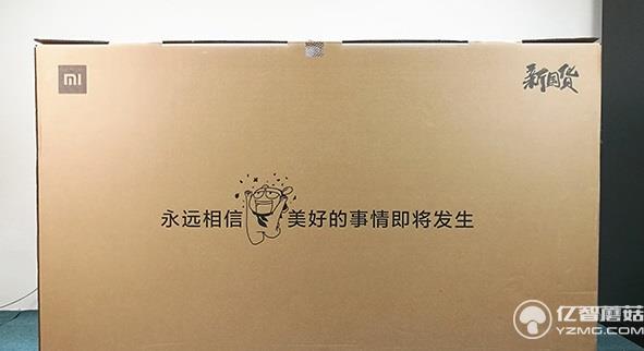 小米電視3s 65英寸包裝 小米電視3s 65英寸包裝