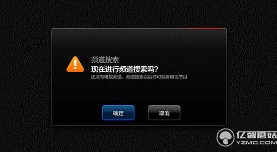 小米電視3s 65英寸看直播 小米電視3s 65英寸看直播