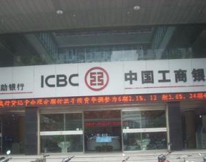 U盾密碼密碼重置方法