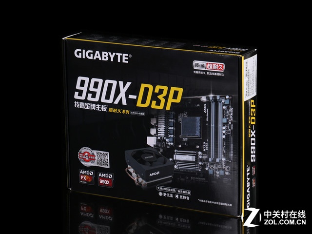 技嘉990X-D3P主板套裝 幽靈散熱自帶加成 