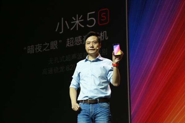 雷軍：大家對(duì)小米誤解很多 希望別黑我們
