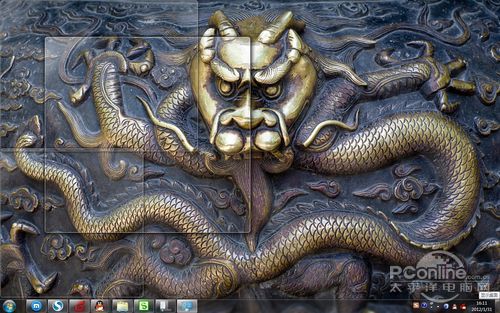 鼠標移動到“顯示桌面”沒反應？   三聯