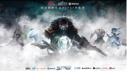 南洋杯郵輪戰(zhàn) 南洋杯郵輪戰(zhàn)