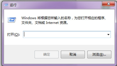 <a href=/pc/ target=_blank class=infotextkey>電腦</a>開機啟動項在哪里設置 三聯