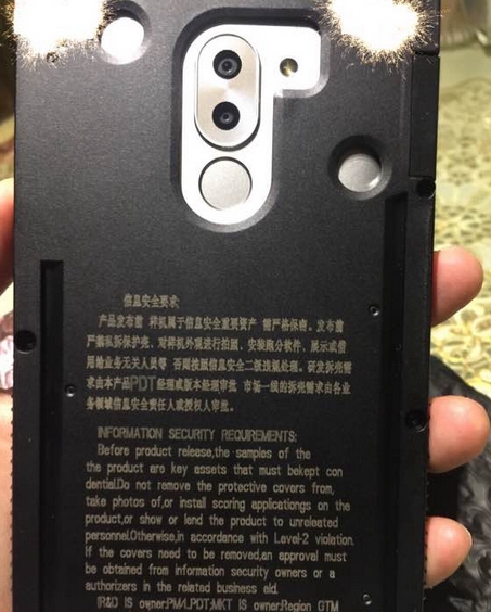 3199元起!華為Mate 9真機(jī)曝光:雙攝像頭搶眼