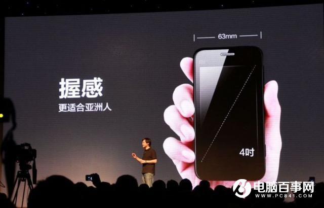 小米手機銷量不好是不是線下店的原因?