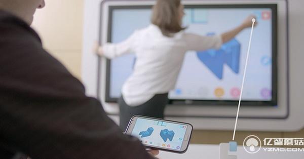 這個(gè)小玩意兒能讓所有電視變成<a href=/digital/ target=_blank class=infotextkey>數(shù)碼</a>白板