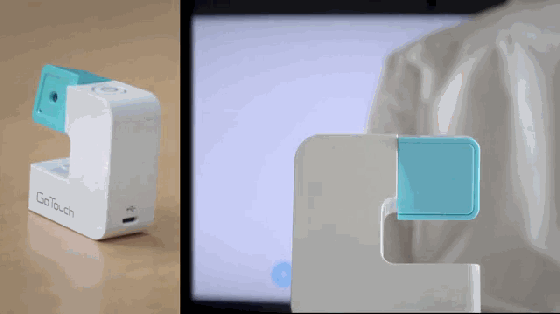 這個(gè)小玩意兒能讓所有電視變成數(shù)碼白板