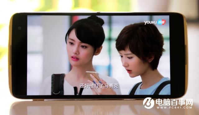 文藝范商務旗艦 TCL 950詳細評測