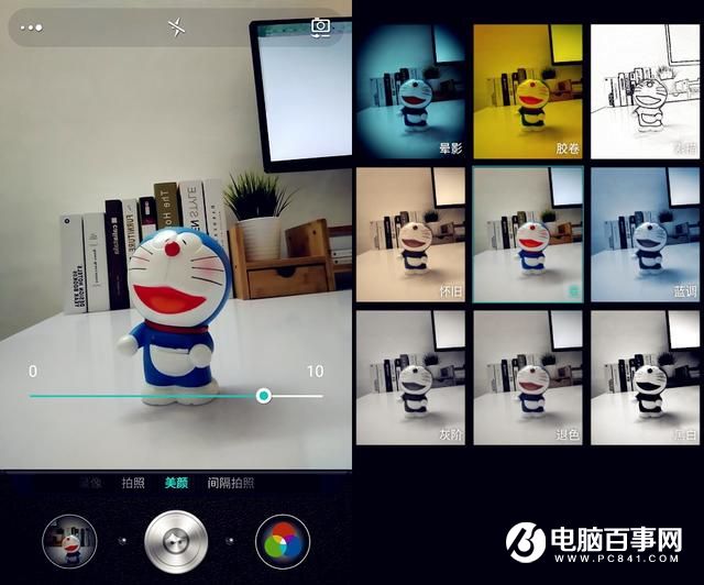 文藝范商務旗艦 TCL 950詳細評測