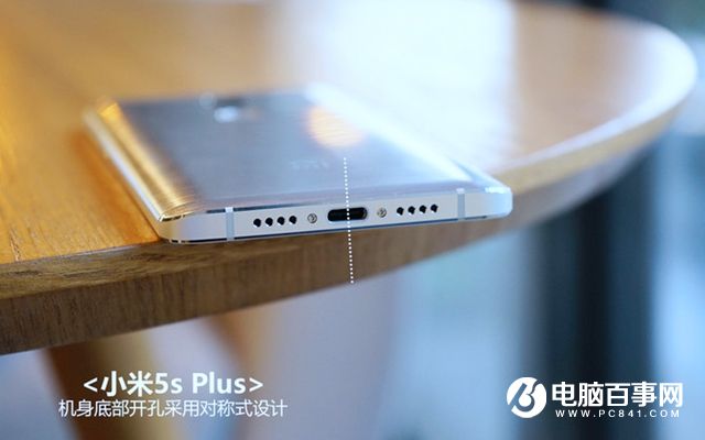 小米5s Plus值得買嗎？小米5s Plus評測
