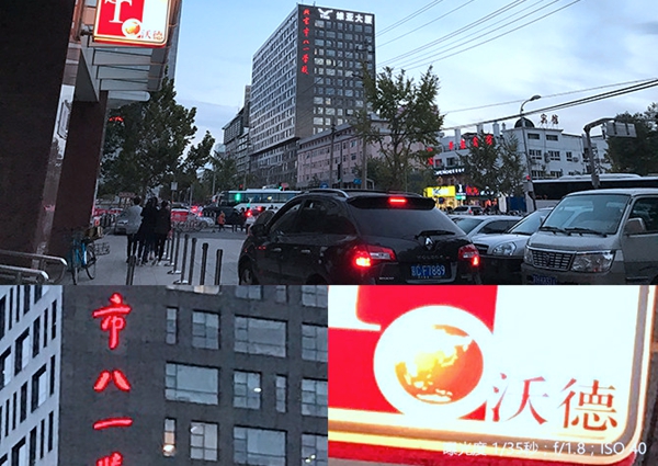 小米5s Plus值得買嗎？小米5s Plus評測