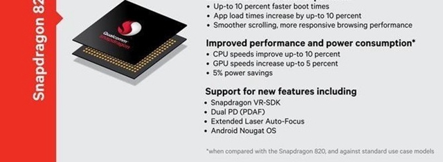 小米5s Plus值得買嗎？小米5s Plus評測