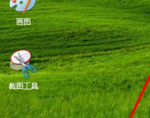 win10怎樣隱藏最近使用的文件和常用文件夾