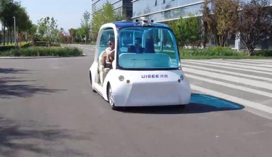 滴滴著手研發(fā)無人駕駛技術(shù):正在硅谷招兵買馬