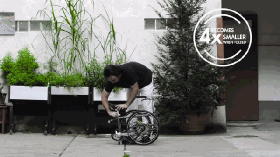 這是一輛號稱能自發電的折疊電動自行車