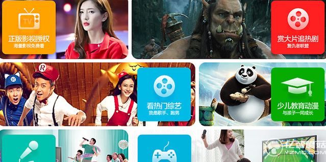 電視盒子大數據:超5成用戶選擇4K產品