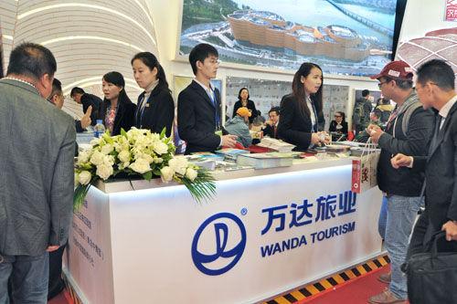 傳萬達旅業整體并入同程 同程管理層增資10億保持投票權第一